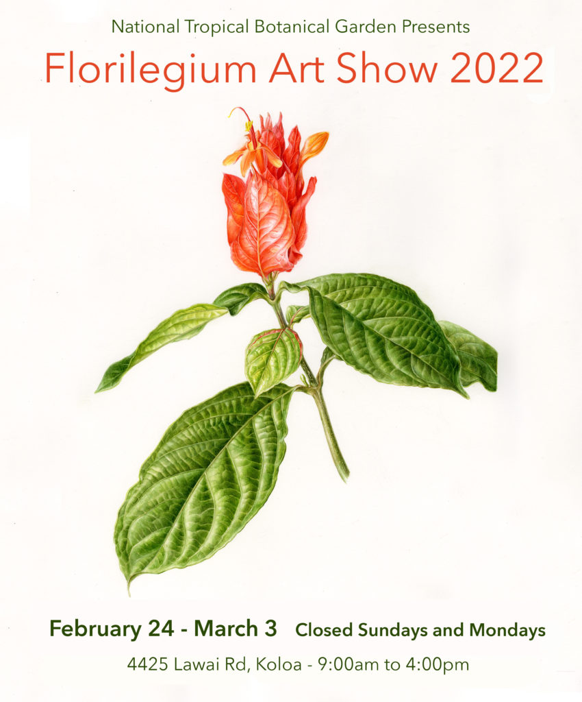 2022 Florilegium Art Show